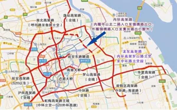 满城8月限号_如何应对出行限制?