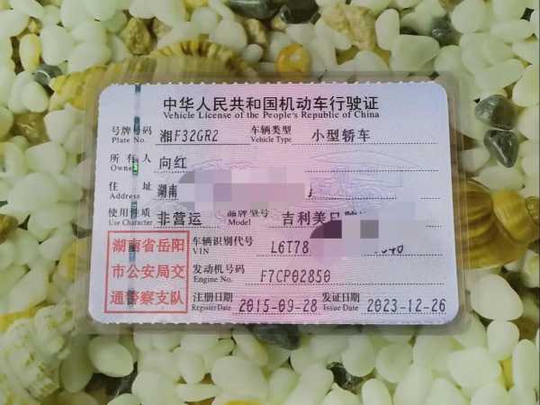 滴滴车主限号可以跑吗_了解限号政策影响