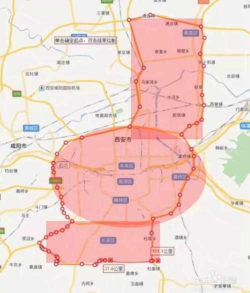 燕郊限号限行区域_如何避免出行影响?