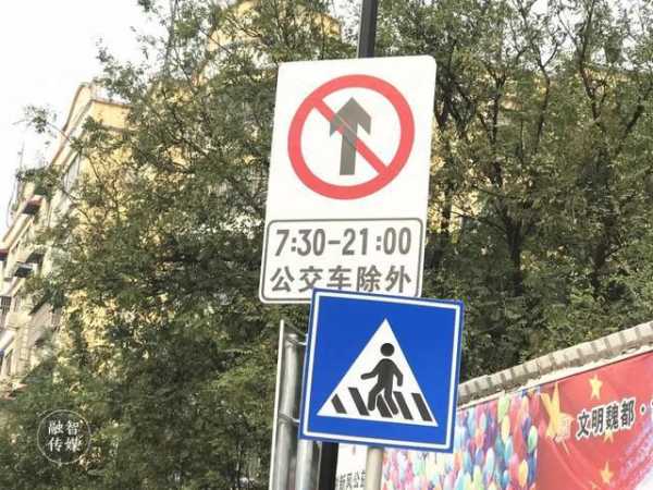 蓟县今天限号吗_了解今天的交通政策
