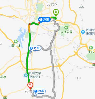 贵阳限号区域_如何有效避开限行政策?