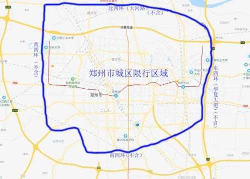 郑州私家车限号_如何影响日常出行？