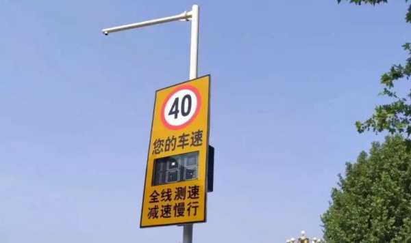 限号电子眼怎么抓拍_了解其工作原理与应用