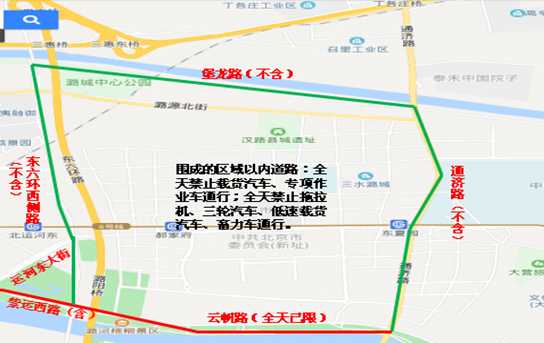 限号走五环主路_如何有效避开拥堵?