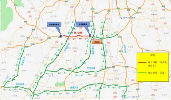 霸州限号2024_最新政策及影响解析