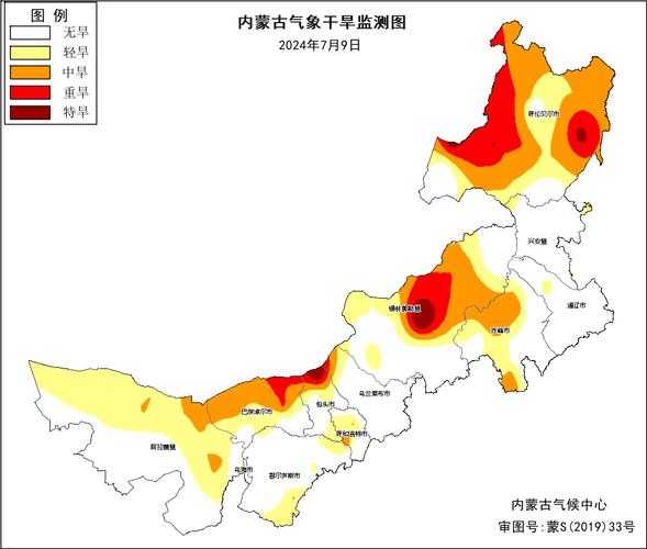东乌旗十月天气_如何做好出行规划?