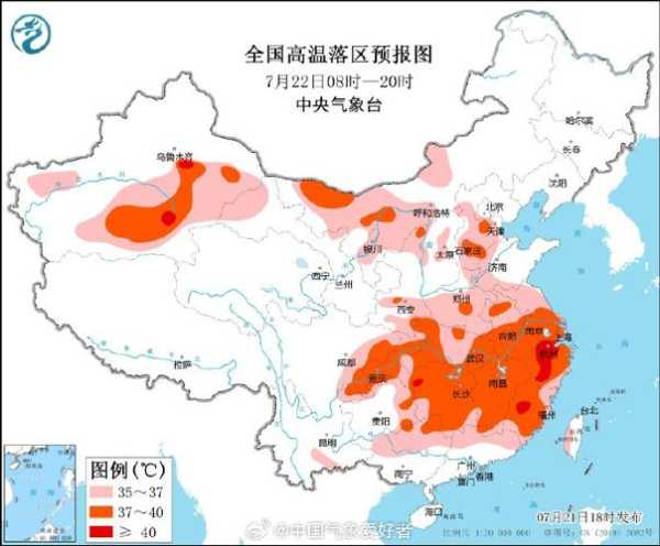 切斯特天气_了解最新气象预报与建议
