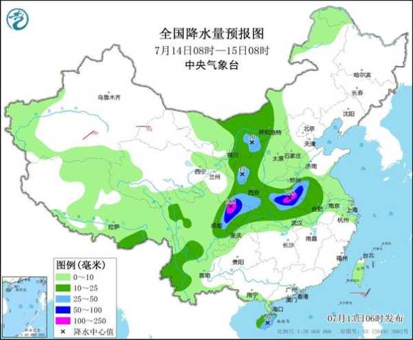 商丘天气雷达拼图_如何解读最新气象信息?