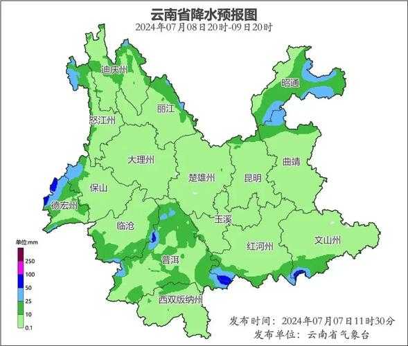 昆明江川天气_今日天气预报与温馨提示