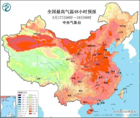 格兰比天气_今日气温与预报详情