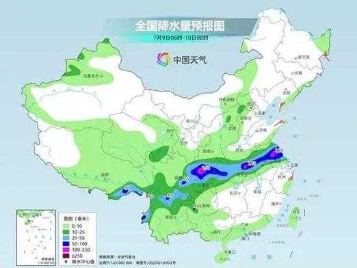 汨罗天气24小时_预报和实时更新查看指南