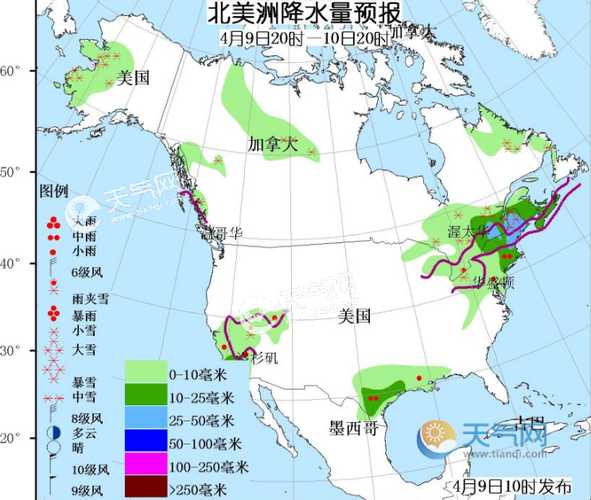 美国优胜美地天气预报_了解最佳旅游时机