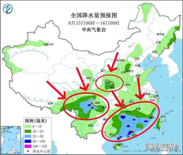袁驿天气预报_今日气温与降雨情况分析