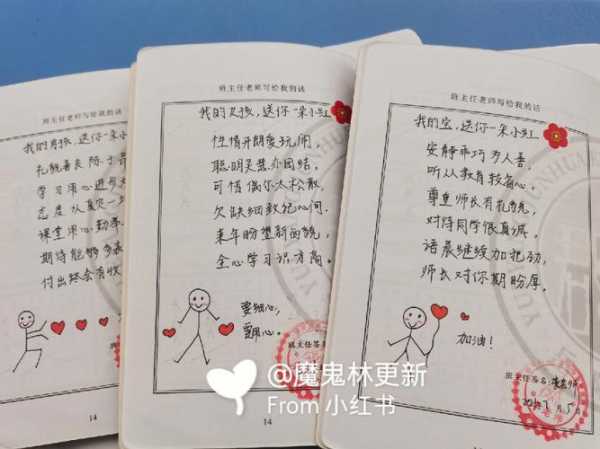 说天气不正常的打油诗_揭示气候变化的趣味表达
