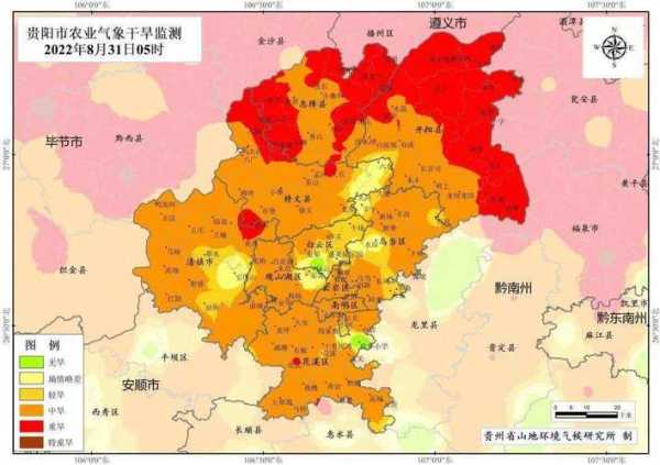 贵阳天气七月份_气温变化及出行建议