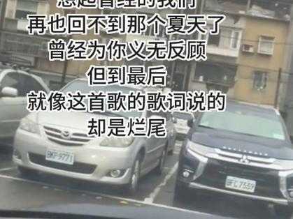 霍尊天气预报歌词_歌词内容解析与背后故事