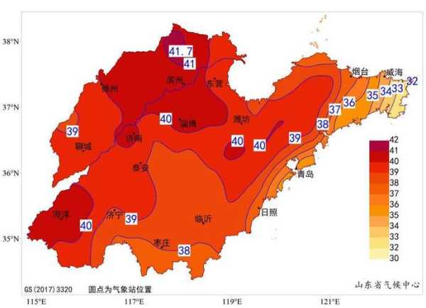 鞍山市历史天气_了解历史气候变化与特点