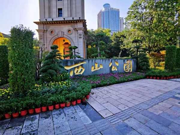 万州西山公园,历史故事多吗