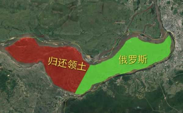 珍宝岛现在属于哪个国家,现在还是中国领土吗