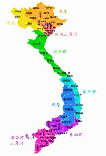 芽庄属于哪个国家, 属于哪个国家