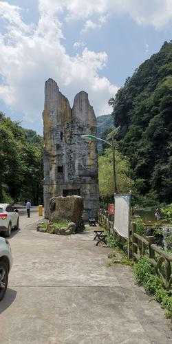 都匀市旅游景点, 去过斗篷山吗