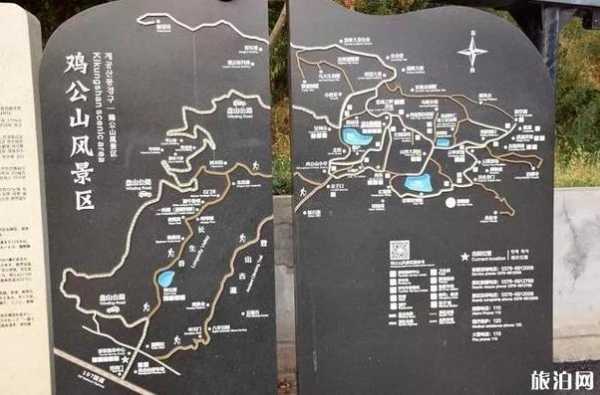 鸡公山旅游攻略,景区交通怎么坐最方便