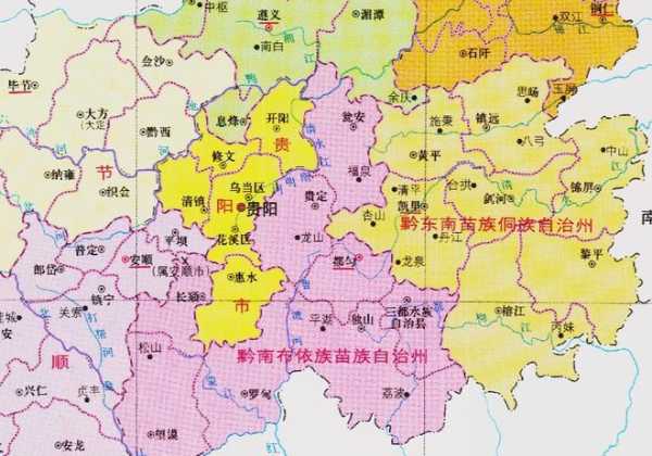 黎平县属于哪个市,它属于哪个州