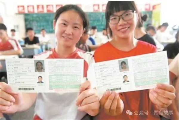 2024淮南高考限号,怎么才能顺利送孩子去考场