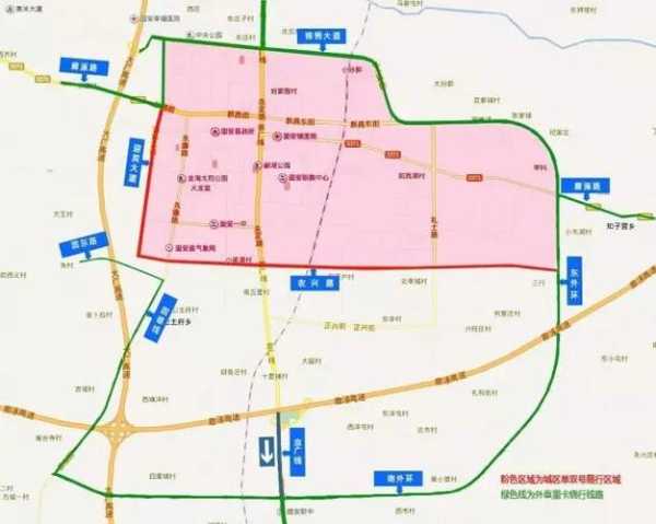 2024香河限号,哪些地方不一样