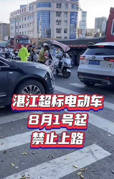 8月26日保定限什么号,8月26日哪些车不能上路