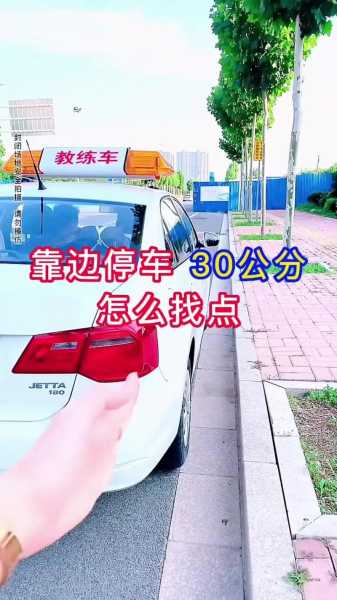 临漳今天限什么号,我的车能上路吗