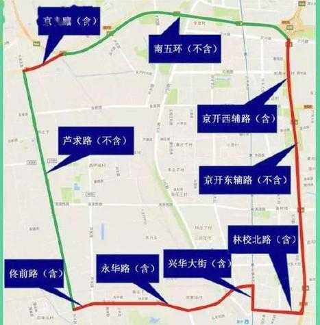 大连车牌限号,哪些车要限行