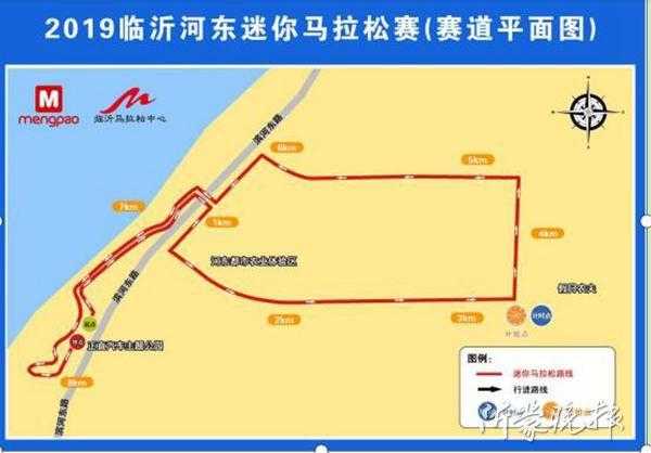 山东临沂限号, 周末节假日限行吗