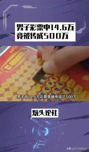 快乐扑克限号,怎么才能中奖