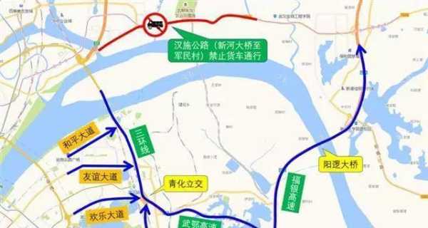 武汉大桥限号规定处罚,违规两次会加重处罚吗