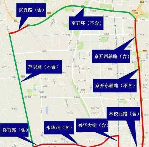 长春市限号规则,哪些车不能进城