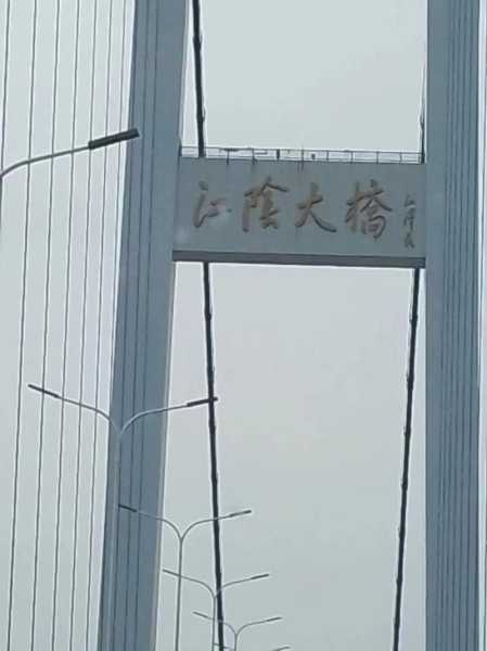 2014清明节限号_具体限号政策及影响分析