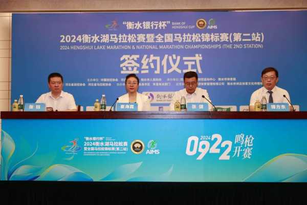 2024衡水限号_最新政策与影响解析