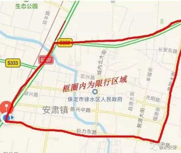 保定东三环限号吗_最新限行政策解读