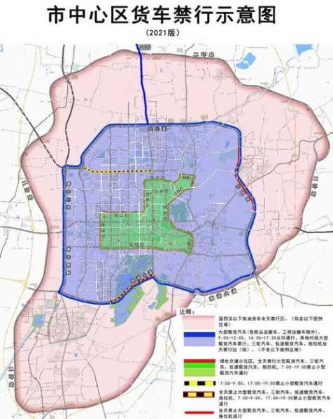 唐山市限号么_近期限行政策解读