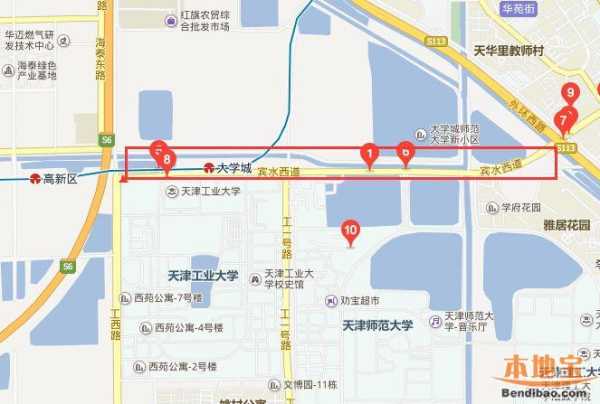 天津全运会限号_如何影响交通出行？