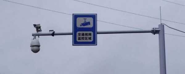 天津摄像头拍限号吗_如何避免违规罚款
