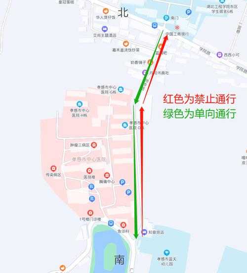 孝感限号_最新限行政策解读