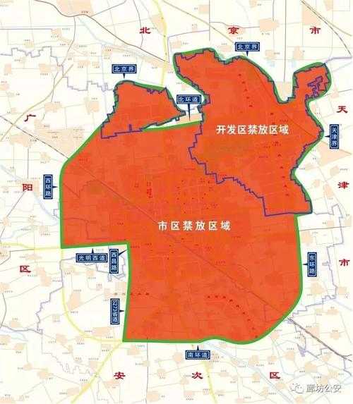 廊坊四月限号_你知道哪些车辆受限吗？
