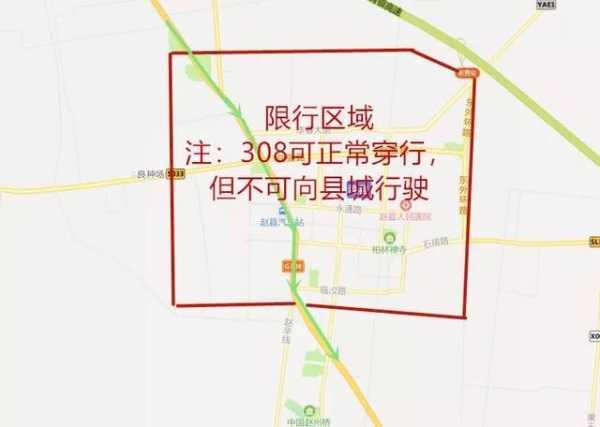 快速路限号摄像头_如何有效避开限行区域