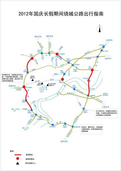 杭州西湖风景区限号_如何影响游客出行计划?