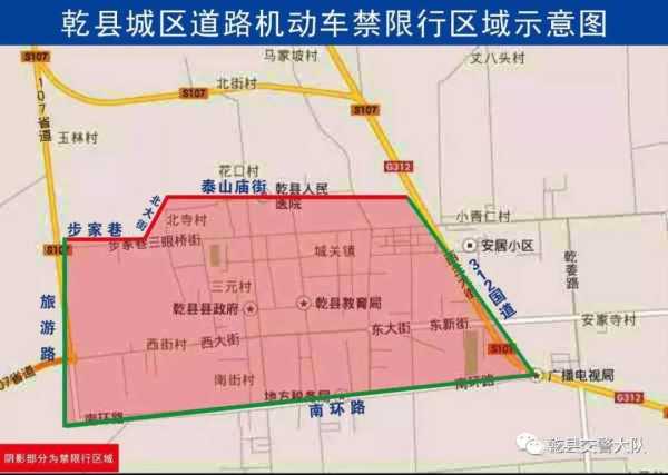沧州限号时间段_如何有效避开限行困扰