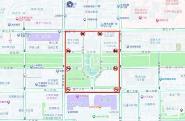 滨海新区今天限号_如何应对出行影响？