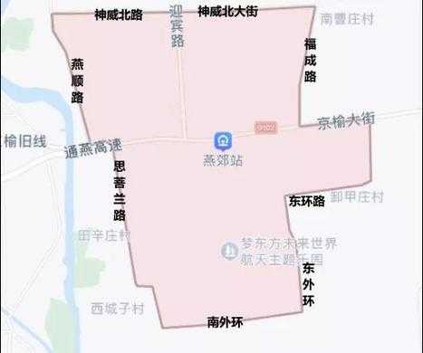 燕郊限号_如何应对交通限制？