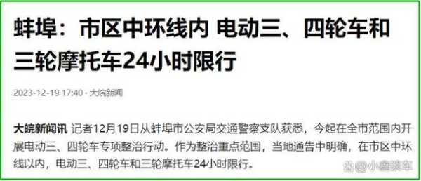 环球中心限号吗_了解最新限行政策